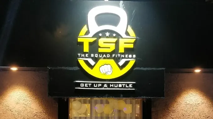 The Squad Fitness