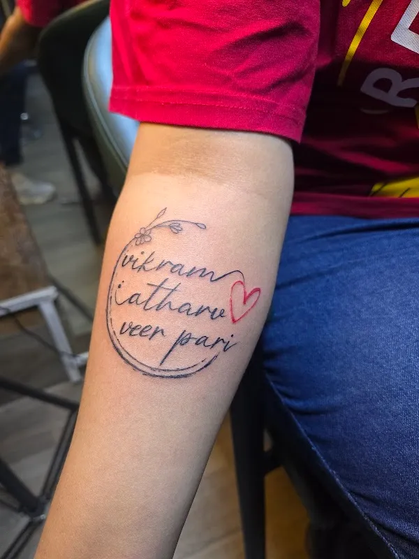 Rogue Tattoos