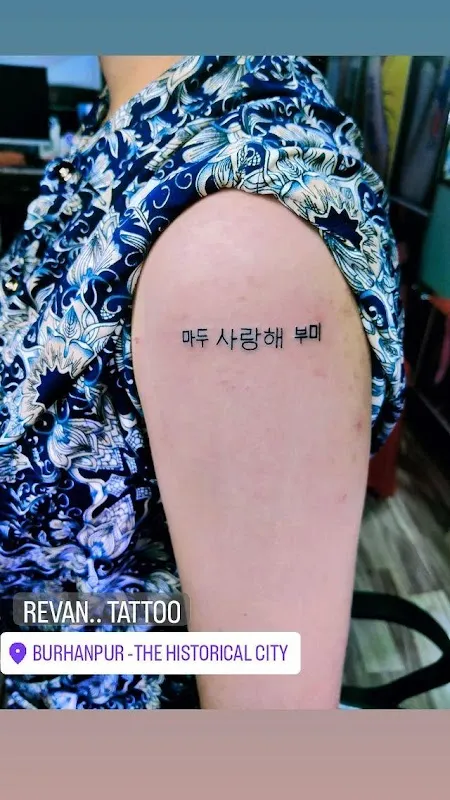 REVAN TATTOO