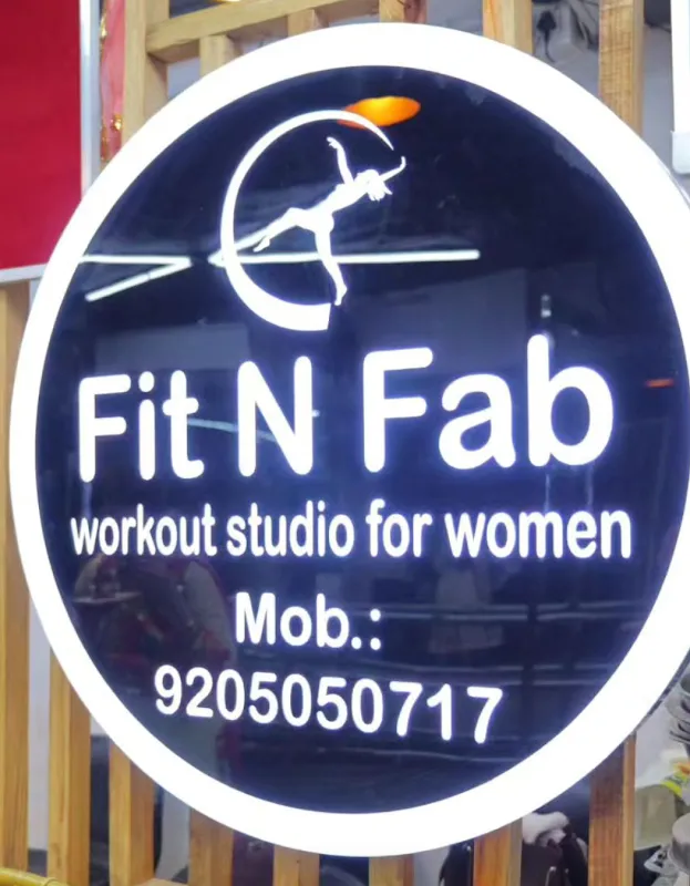 Fit N Fab - workout studio for women
