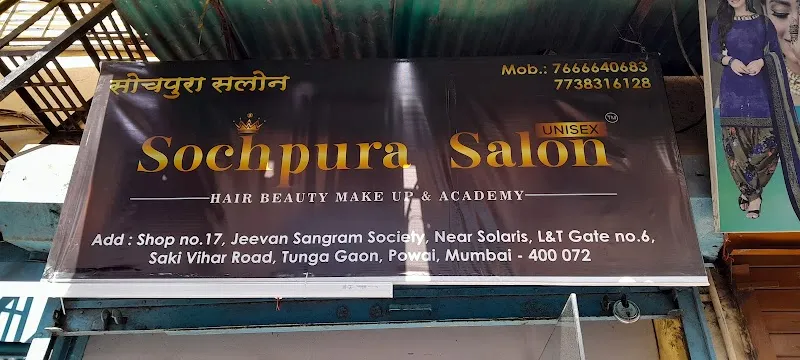 Sochpura Salon