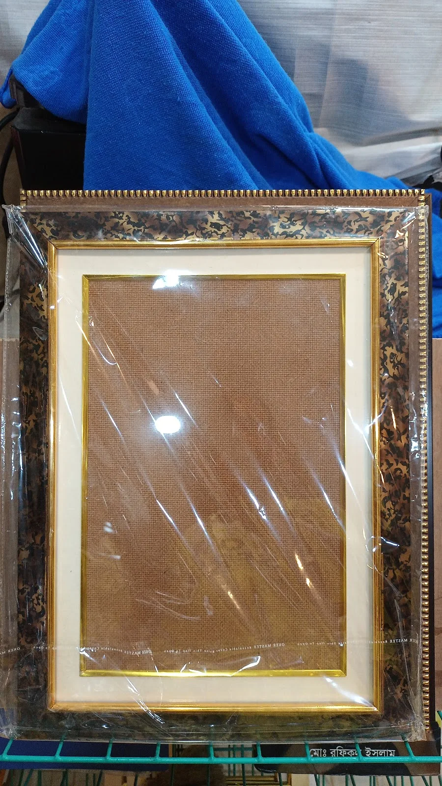 Studio Kolkata