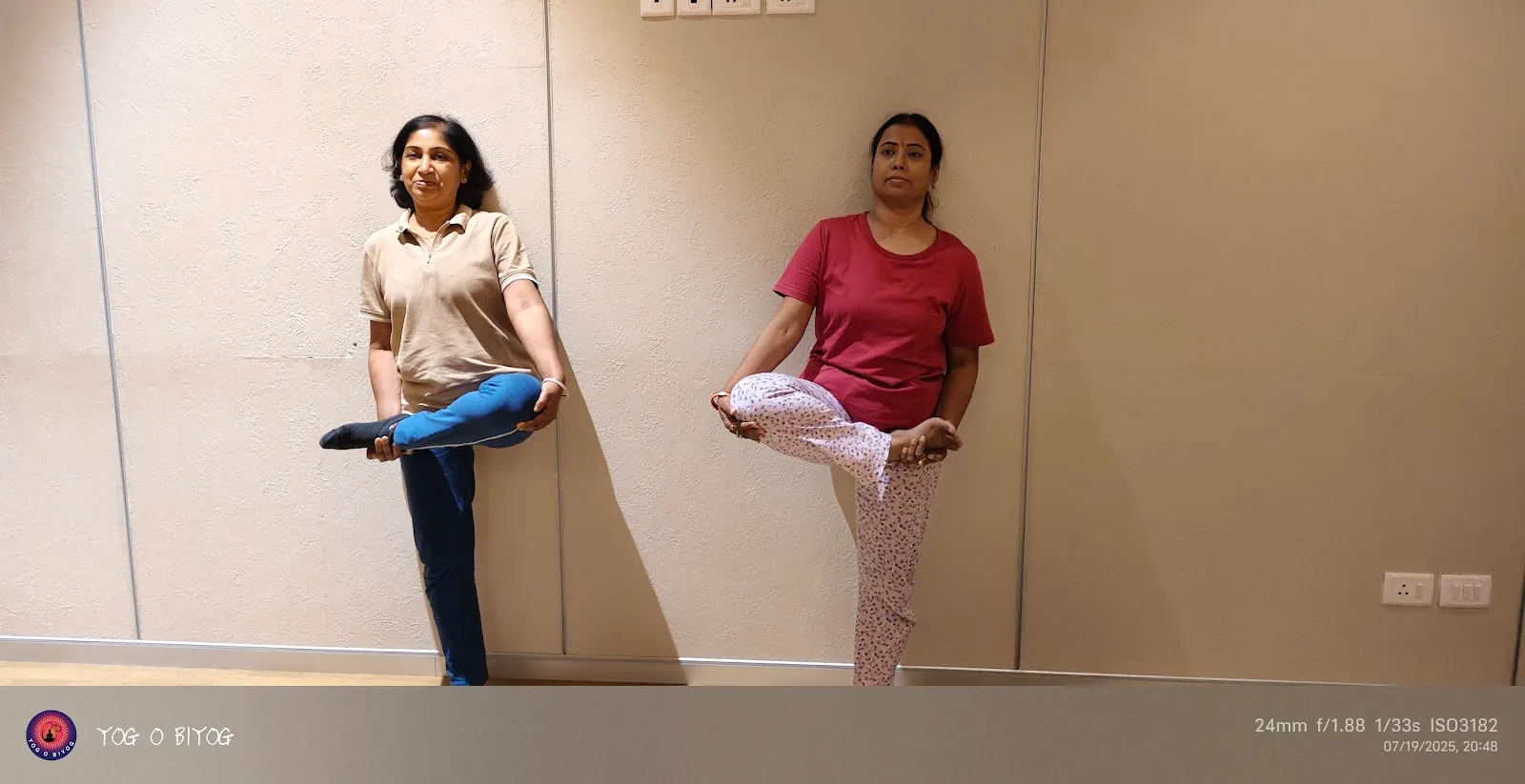 YOG O BIYOG