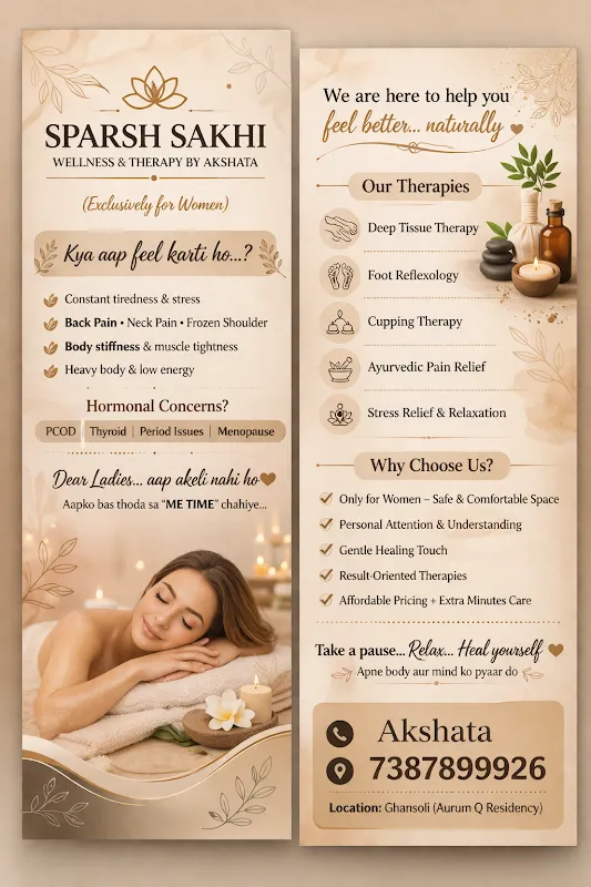 Sparsh Sakhi Wellness and Therapy by Akshata