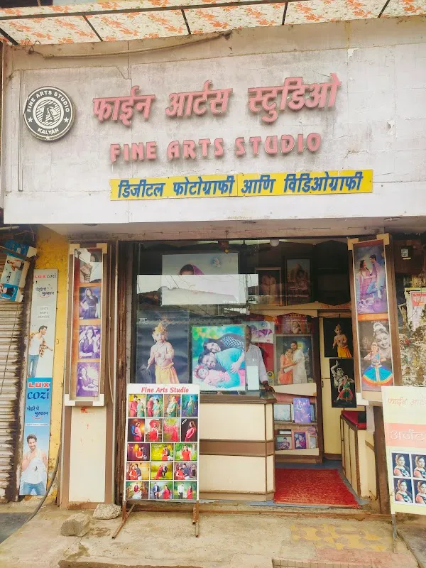 Fine Arts Studio
