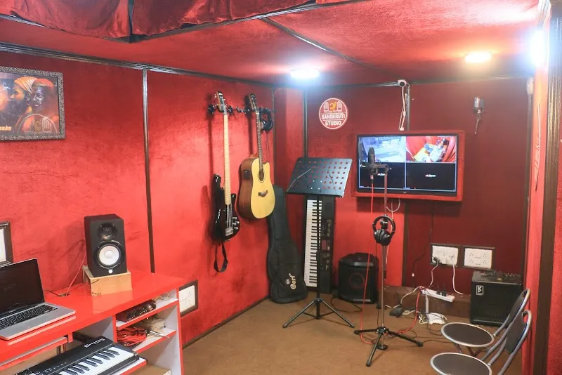 Sanskruti film and music co.