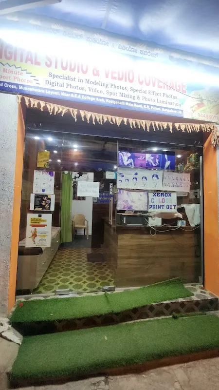 Gokul Photo Studio