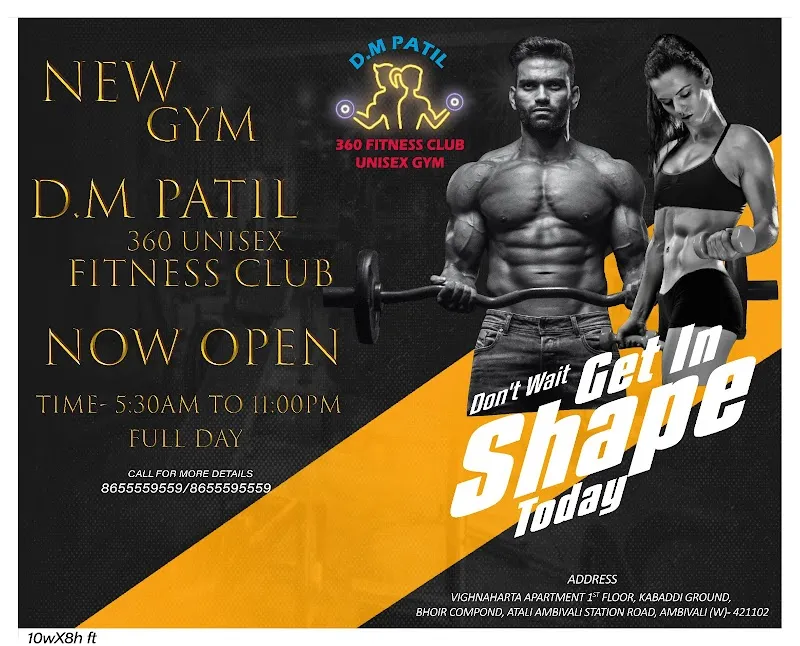 DM fitness club