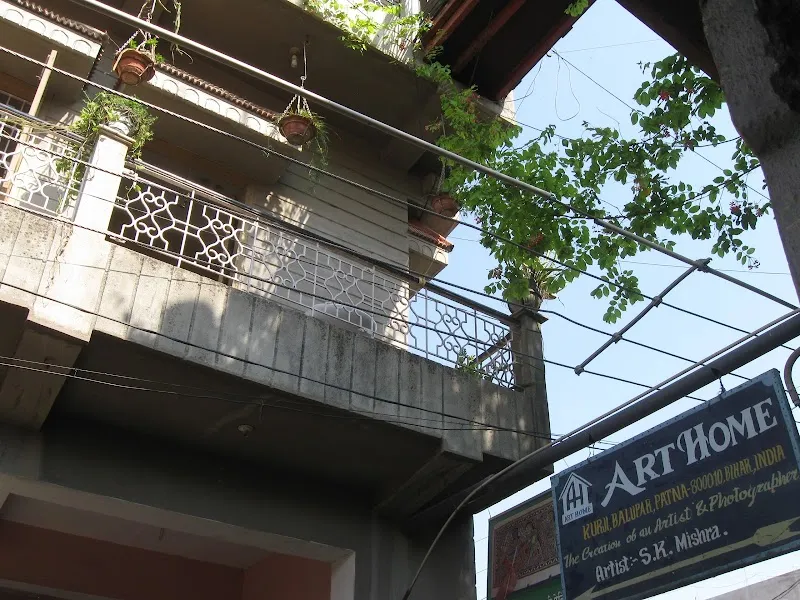 Art Home
