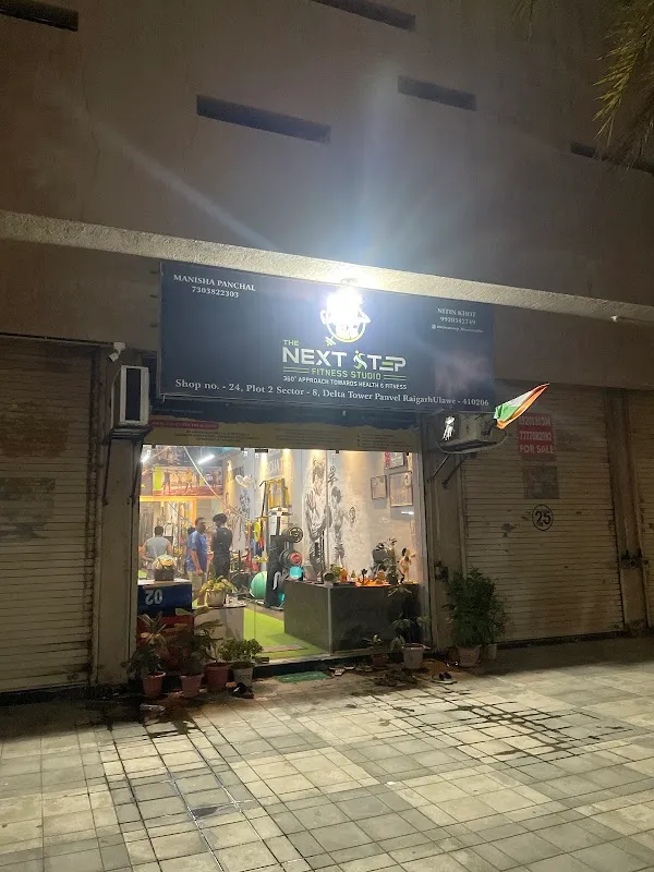The Next Step Fitness Studio