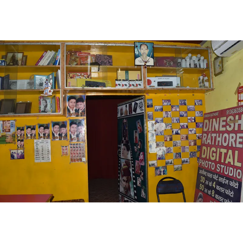Dinesh Rathore Photo Studio