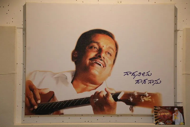 Dolly Music Factory (Hamsalekha Studio)