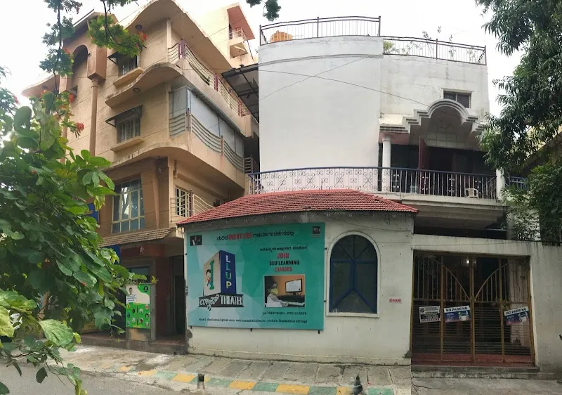 Dolly Music Factory (Hamsalekha Studio)