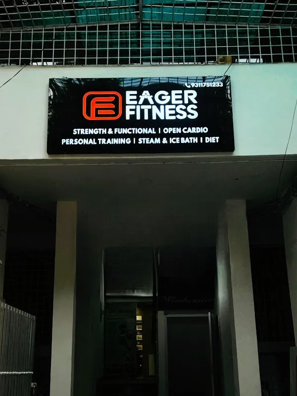 Eager Fitness