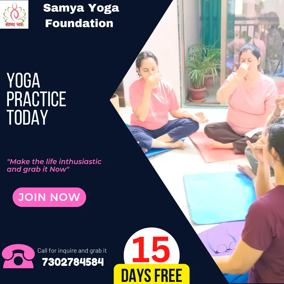 Samya Yoga Foundation