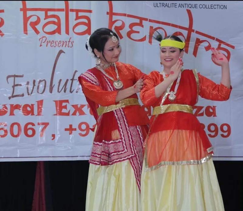 Kathak Kala Kendra