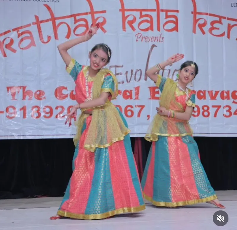Kathak Kala Kendra