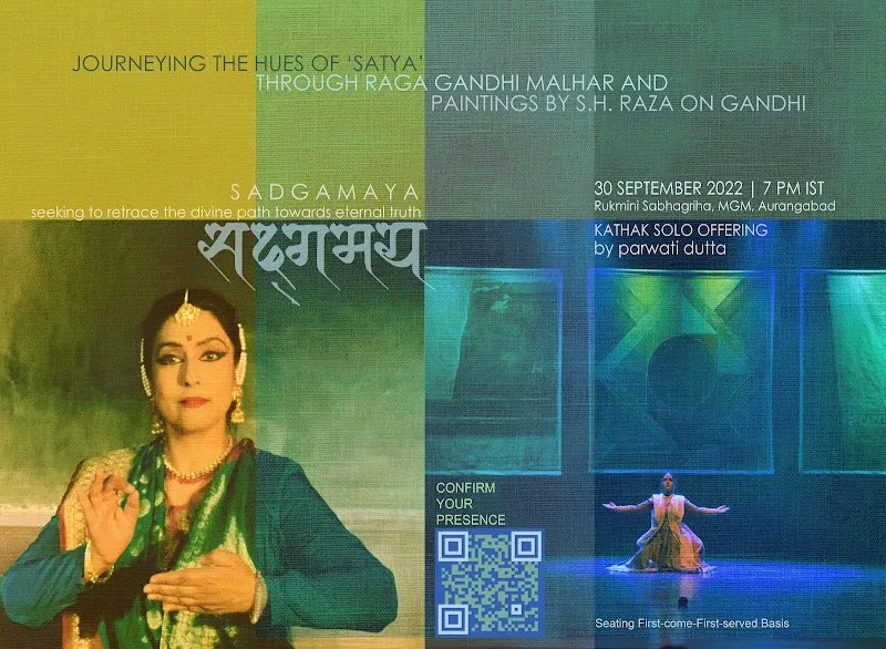 Mahagami Dance Gurukul