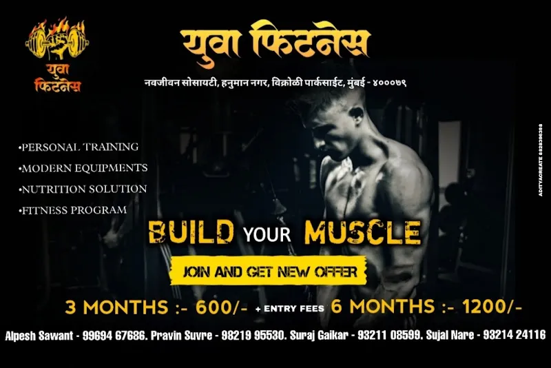 Yuvaa fitness club