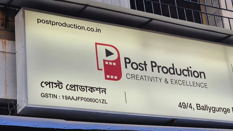 Post Production Studios