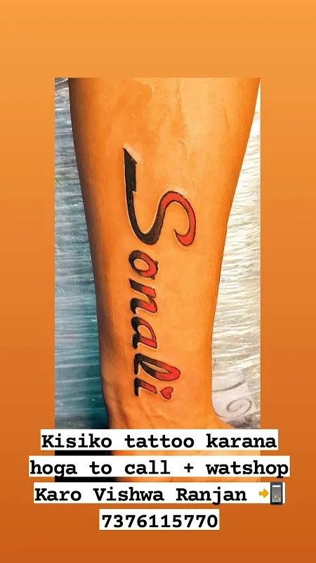 UNIQUE ❤TATTOOS❤STUDIO❤❤