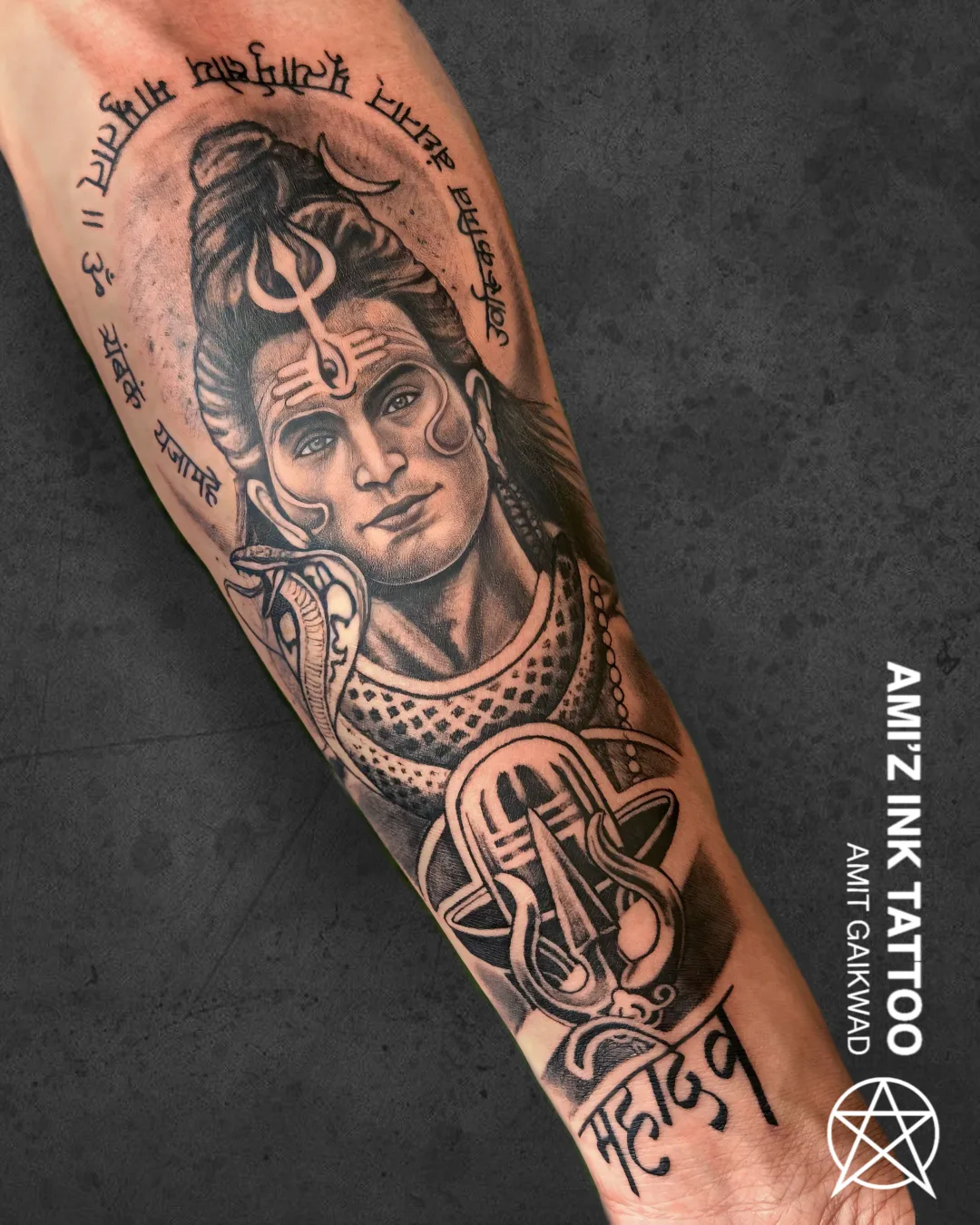 Ami Ink Tattoo