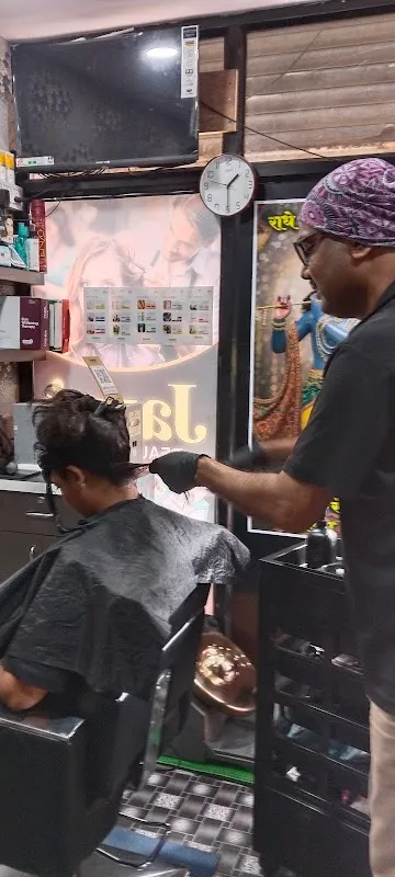 Janvi Beauty Family Salon