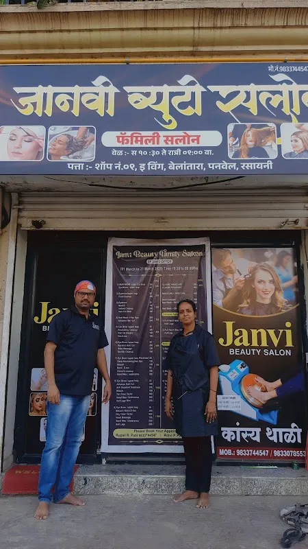 Janvi Beauty Family Salon