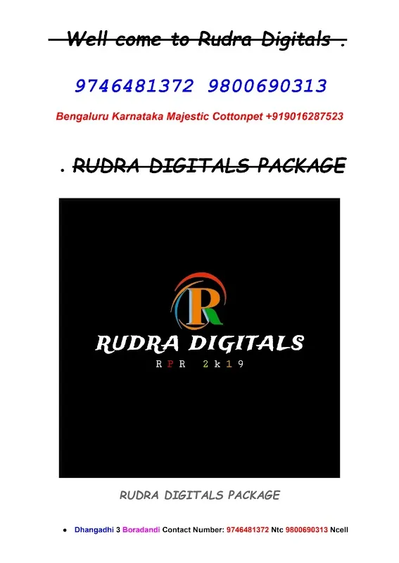 Rudra Digitals
