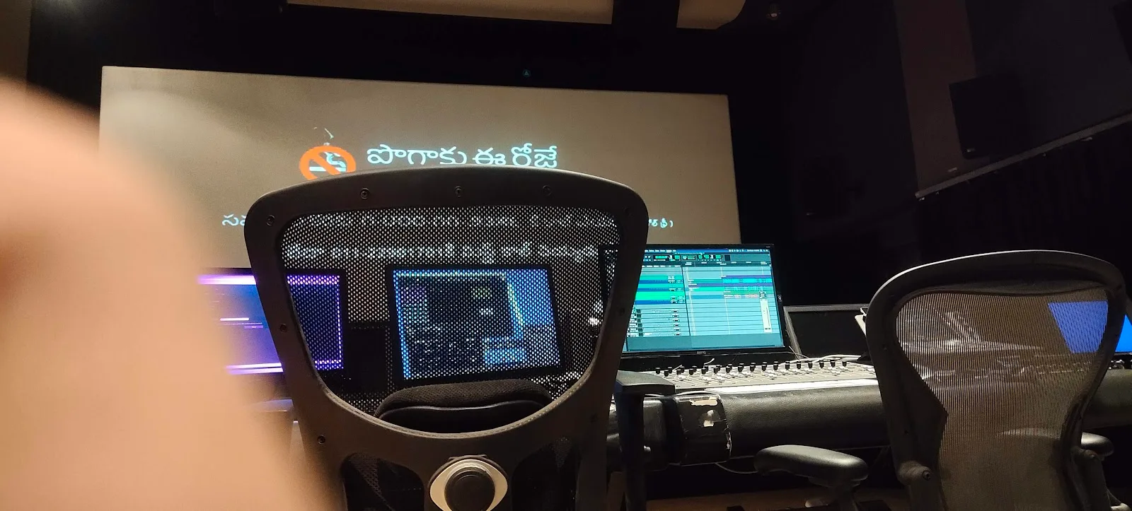 AM Studios