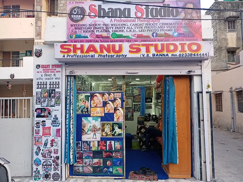 Shanu Studio