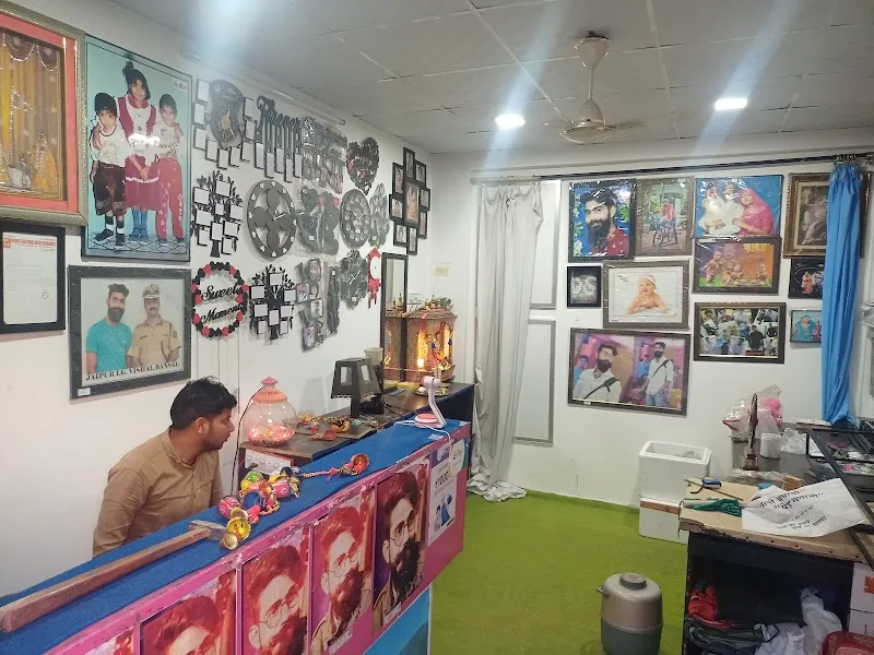 Shanu Studio