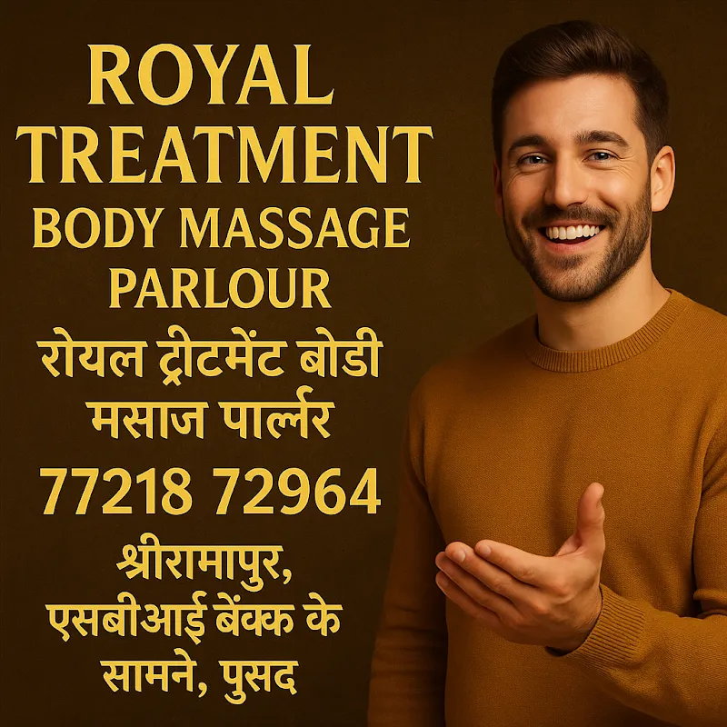 Royal treatment body massage parlour