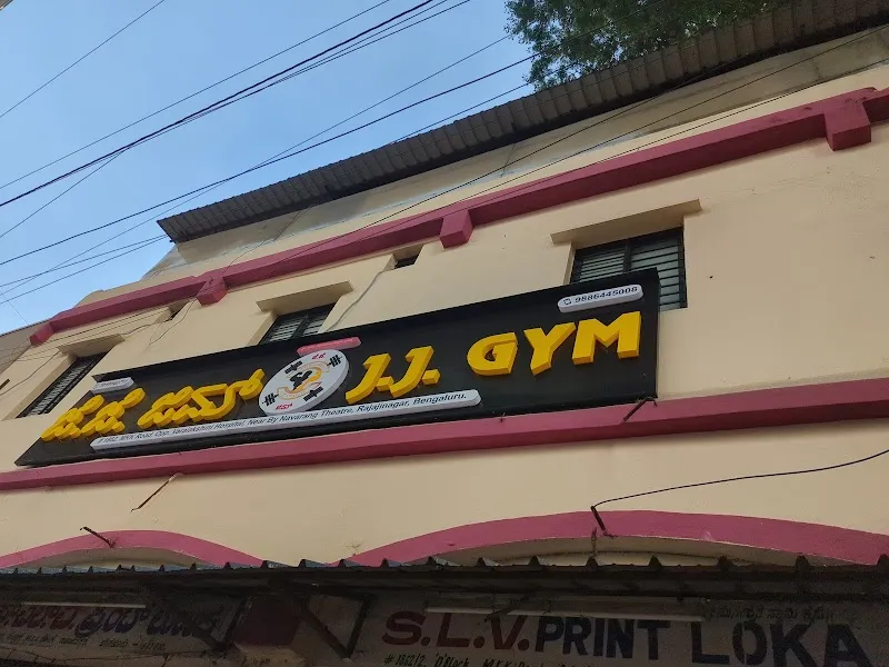 JJ Gym
