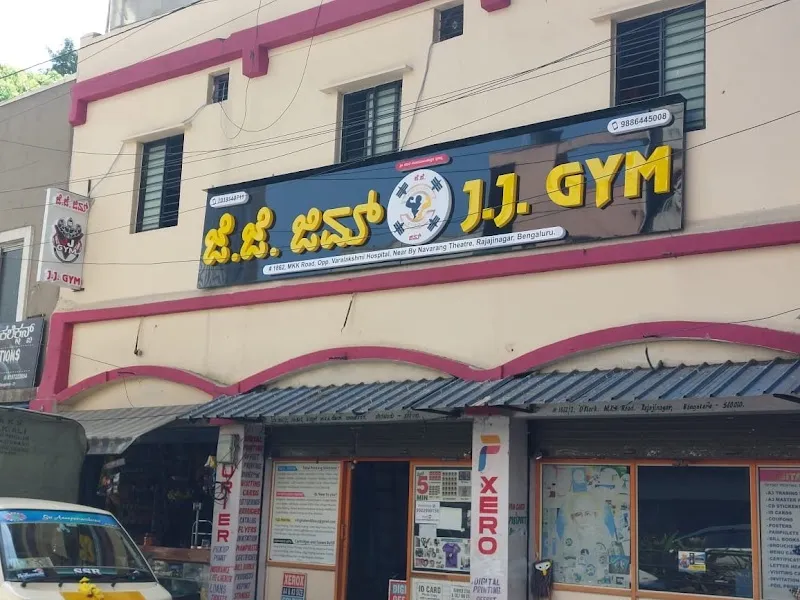 JJ Gym