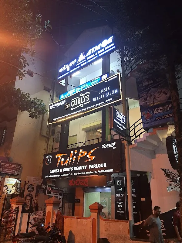 Atmos dance & fitness studio
