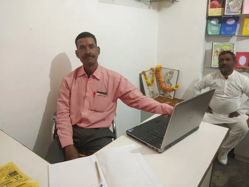 MOHIT PHOTO STUDIO