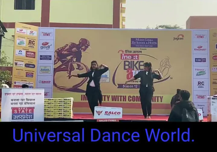 UNIVERSAL DANCE WORLD