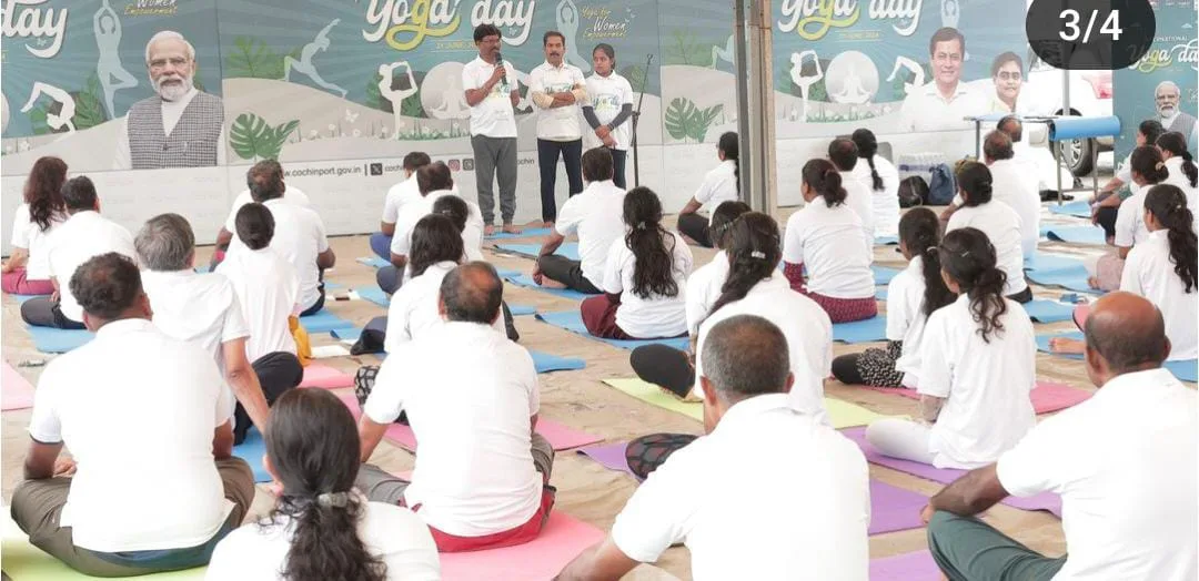 Sree Yogadarshan