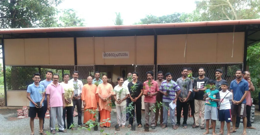 Sree Yogadarshan