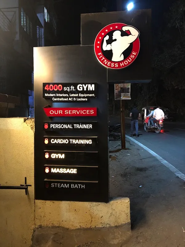 FITNESS HOUSE GYM