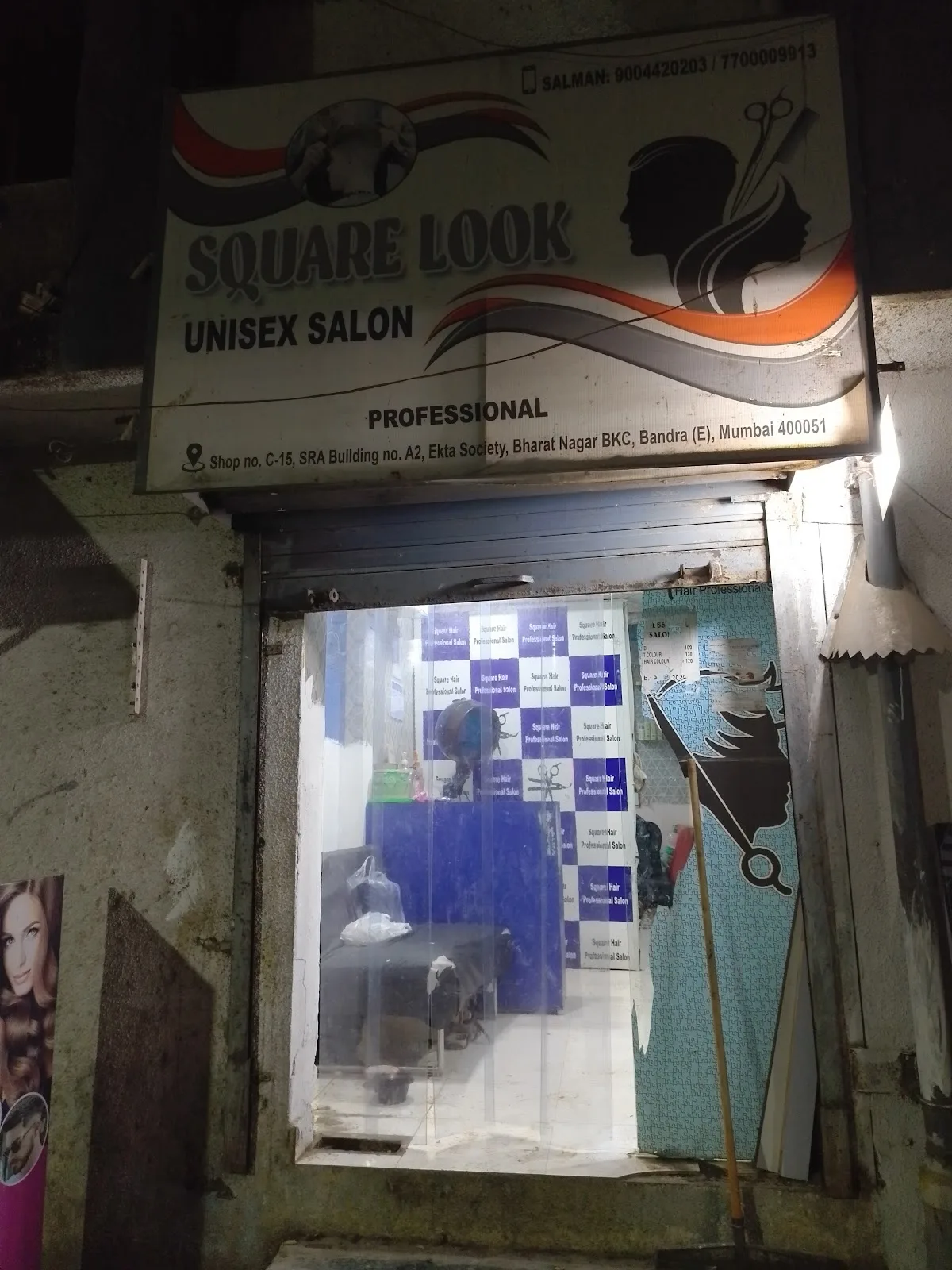 Square Look Unisex Salon