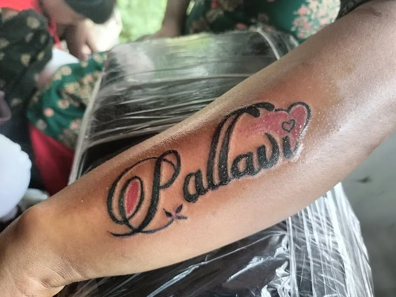 God gift tattoo Akola