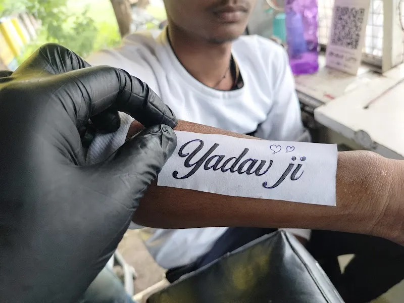 God gift tattoo Akola