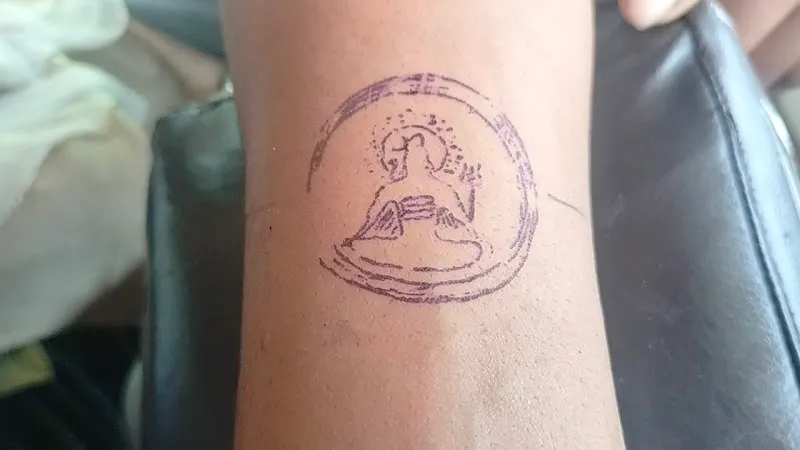 God gift tattoo Akola