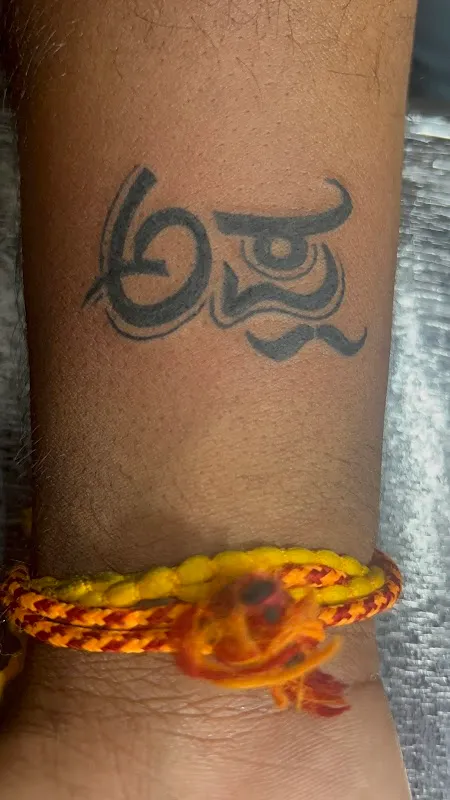 INKINSKIN TATTOO STUDIO