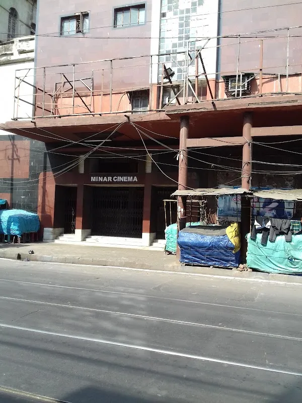 Minar Cinema