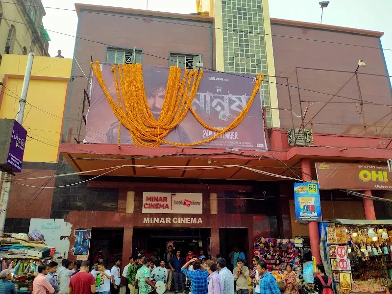 Minar Cinema