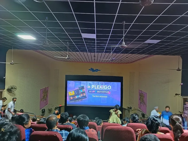 Minar Cinema