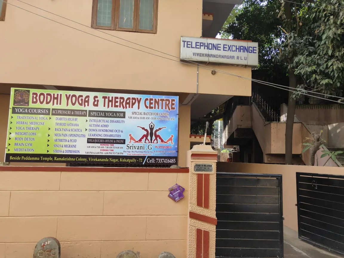 Bodhi yoga and therapy Centre ( srivani)